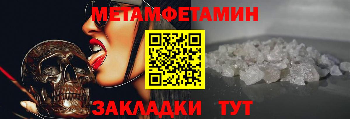 kraken зеркало  Amphetamine 98%  Вход с VPN  Красногорск 