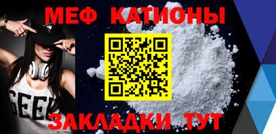 ALPHA-PVP Кингисепп