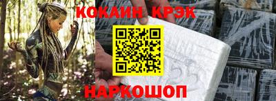 индика Кимры
