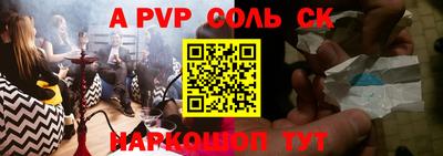 индика Кимры