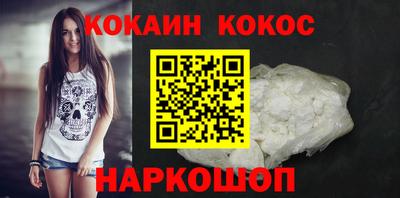 ALPHA-PVP Кингисепп