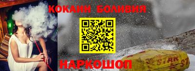 индика Кимры