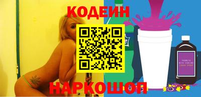 ALPHA-PVP Кингисепп