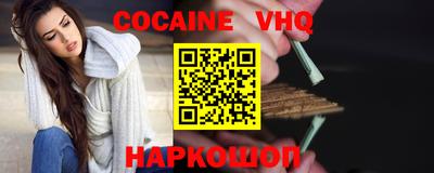 индика Кимры