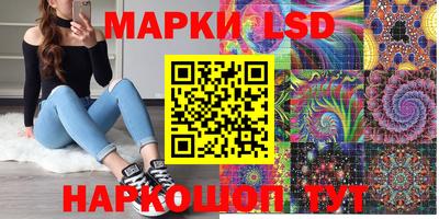 прущая мука Конаково