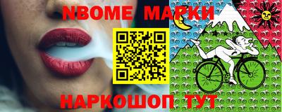 прущая мука Конаково