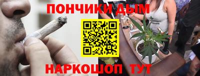 ALPHA-PVP Кингисепп