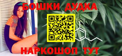 ALPHA-PVP Кингисепп