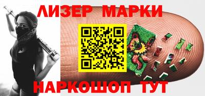 ALPHA-PVP Кингисепп