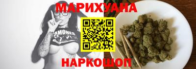 стафф Кинель