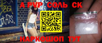 индика Кимры