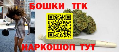 индика Кимры