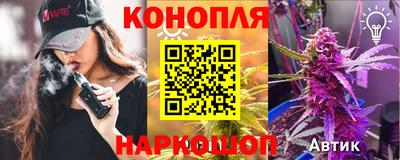 ALPHA-PVP Кингисепп