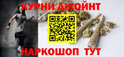 прущая мука Конаково