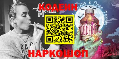 ALPHA-PVP Кингисепп