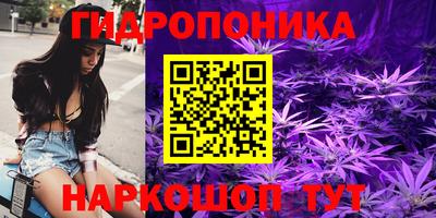 ALPHA-PVP Кингисепп