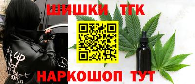 индика Кимры