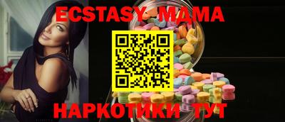 индика Кимры