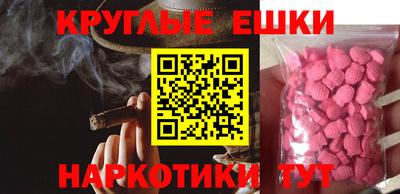 крисы Коммунар