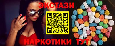 индика Кимры