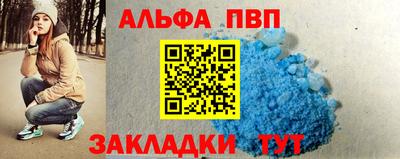 крисы Коммунар