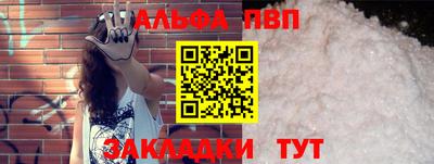 индика Кимры