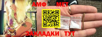 ALPHA-PVP Кингисепп