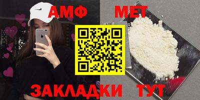 индика Кимры