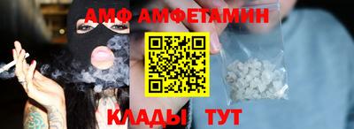 крисы Коммунар