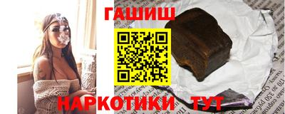 ALPHA-PVP Кингисепп
