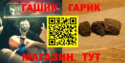 ALPHA-PVP Кингисепп