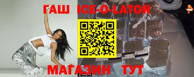 индика Кимры