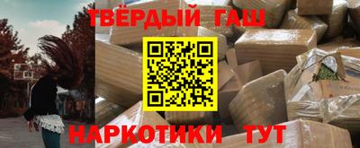 индика Кимры