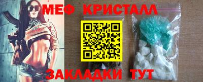 индика Кимры